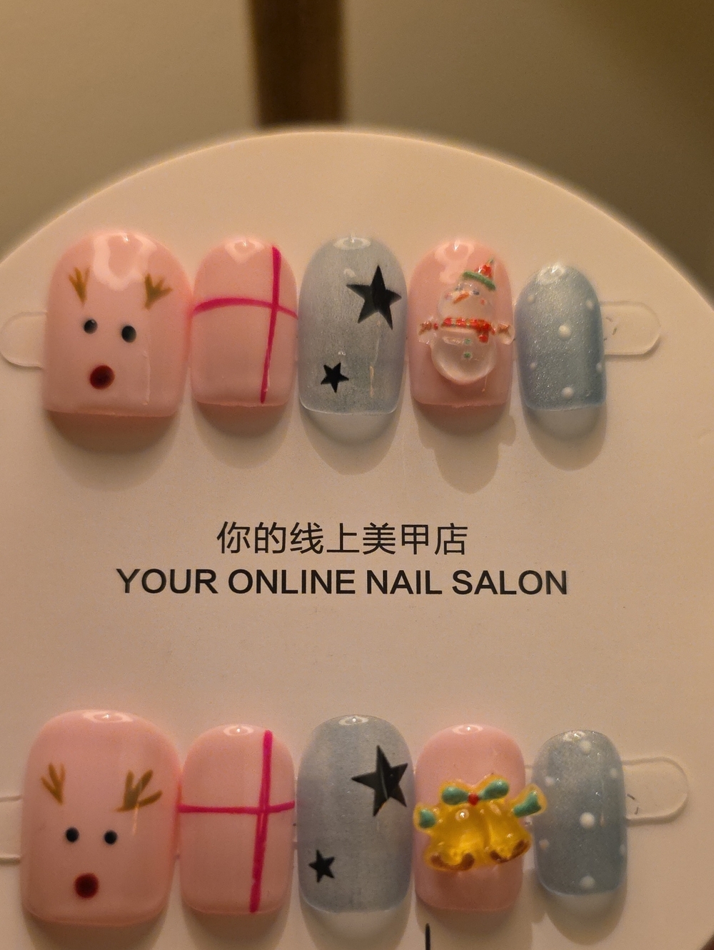 Xmas  Nail Art Set - Pink & Blue Size Med
